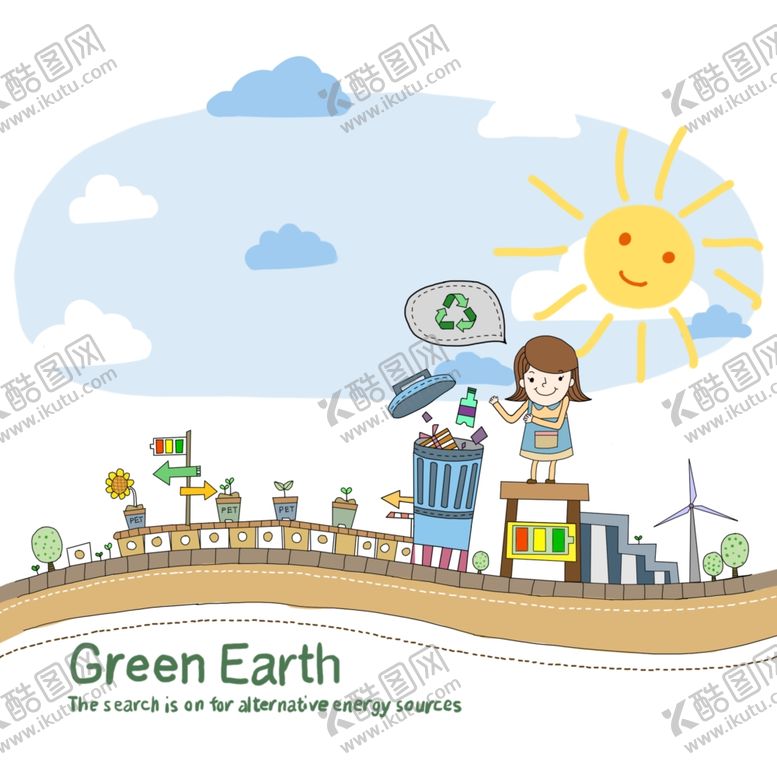 编号：23060510072331164137【酷图网】源文件下载-垃圾分类