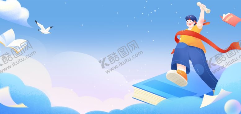 编号：34554204281420332988【酷图网】源文件下载-少年乘书飞翔逐梦蓝天高考背景