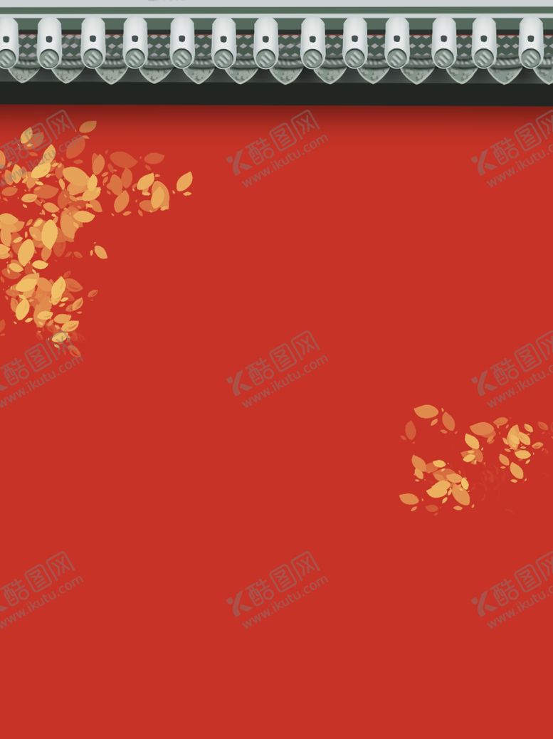 编号：63864610220752146376【酷图网】源文件下载-背景素材