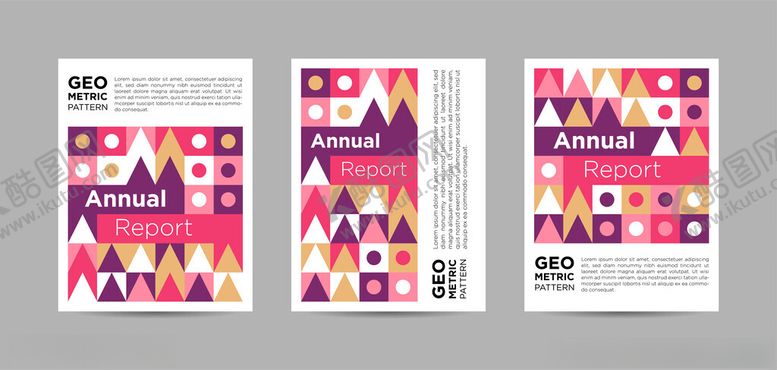 编号：85475511191430581972【酷图网】源文件下载-多彩几何风格活动宣传单页