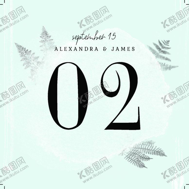 编号：75693406290837283575【酷图网】源文件下载-小清新水彩邀请函设计