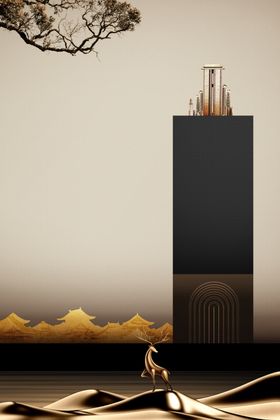 中式房地产