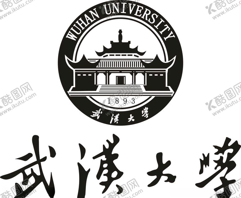 编号：85057305041433117136【酷图网】源文件下载-武汉大学校徽