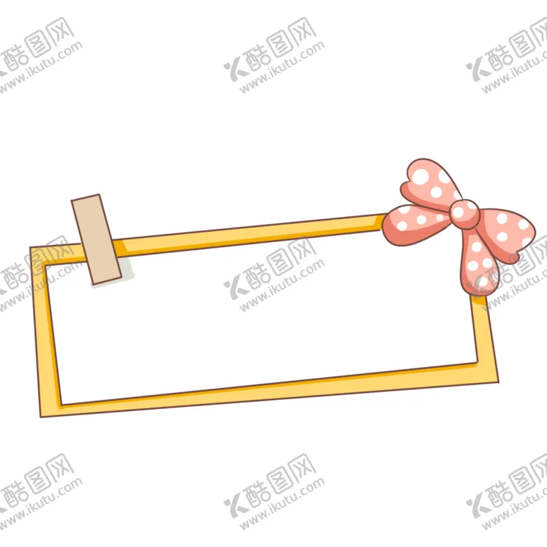 编号：54401609090901342051【酷图网】源文件下载-卡通边框