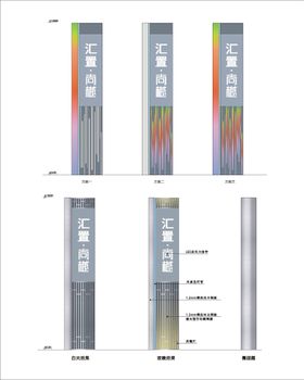 精神堡垒矢量源文件