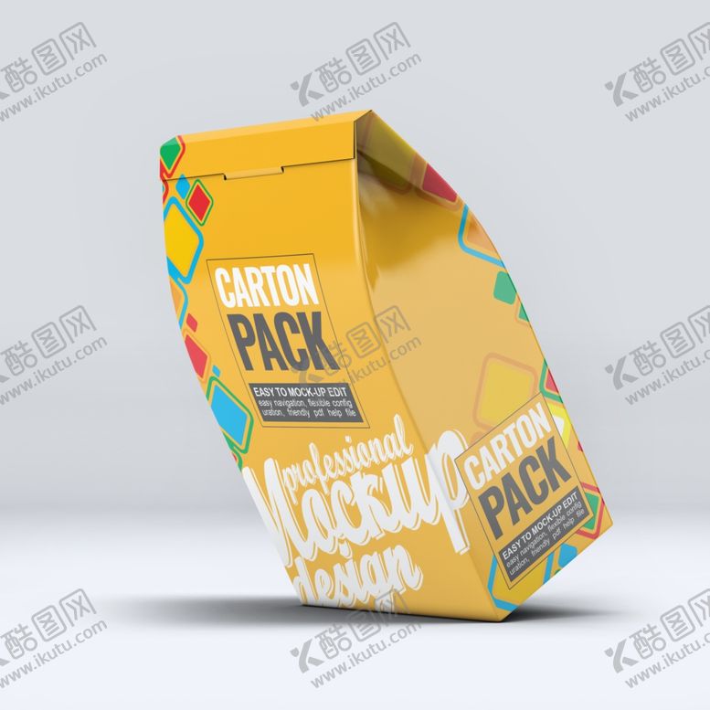 编号：29304507031642108536【酷图网】源文件下载-零食包装设计样机效果图