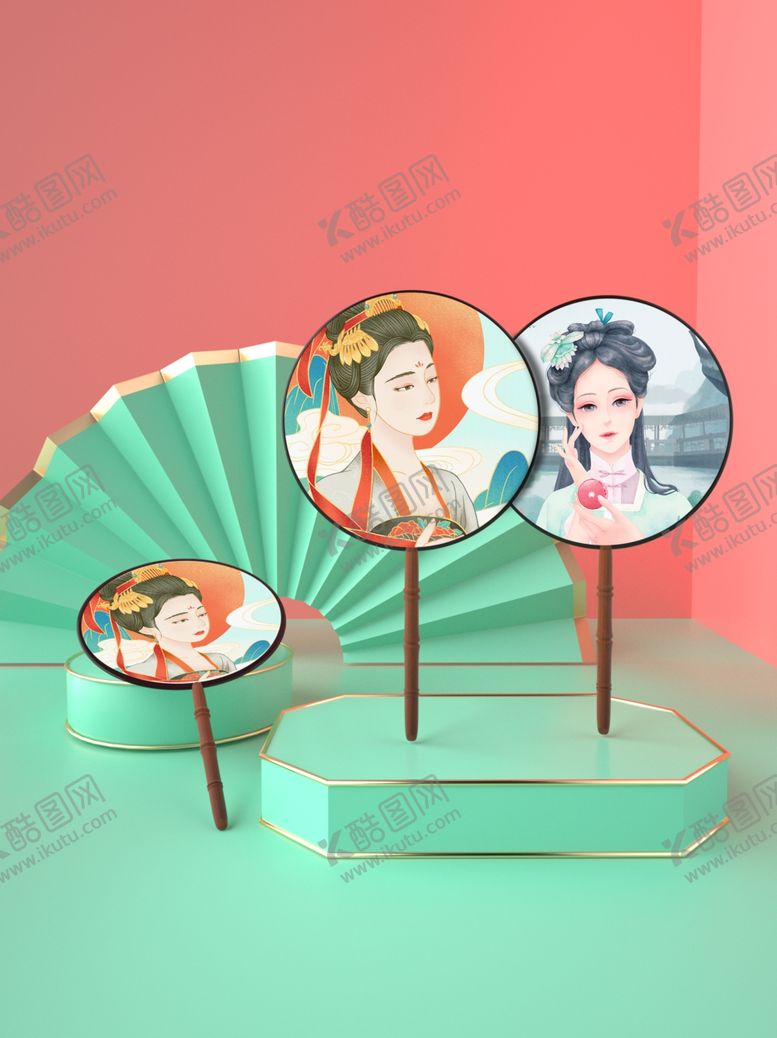 编号：15901701131454249740【酷图网】源文件下载-扇子纸扇团扇文创贴图样机