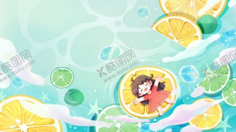 编号：63046906291613247424【酷图网】源文件下载-清凉柠檬泳池卡通场景