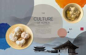 编号：14927309250654016185【酷图网】源文件下载-红色古典美食饺子展架设计