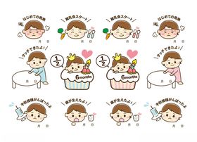 可爱天使主题卡通图案集合