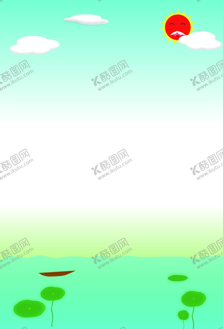编号：52937810020413086359【酷图网】源文件下载-夏天