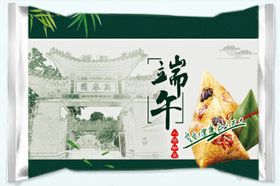 礼棕粽子包装