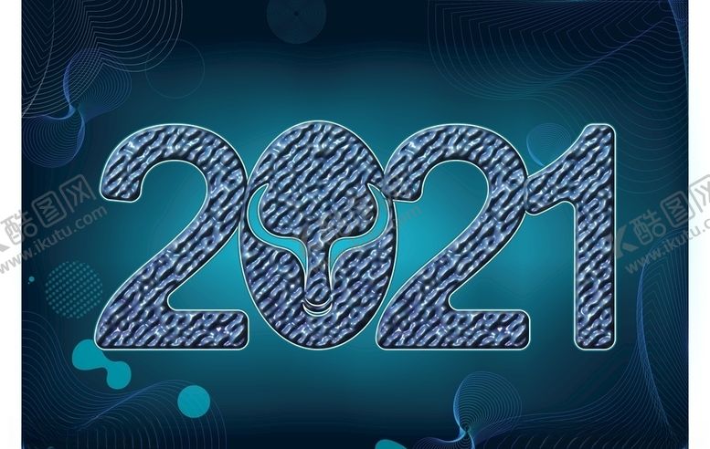 编号：86131409281736401112【酷图网】源文件下载-2021年2021年海报