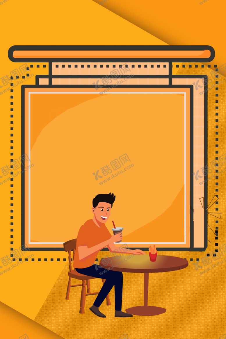 编号：23285209131625395345【酷图网】源文件下载-橙色背景