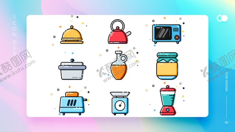 编号：90636010261554481737【酷图网】源文件下载-作品集模板PSD素材