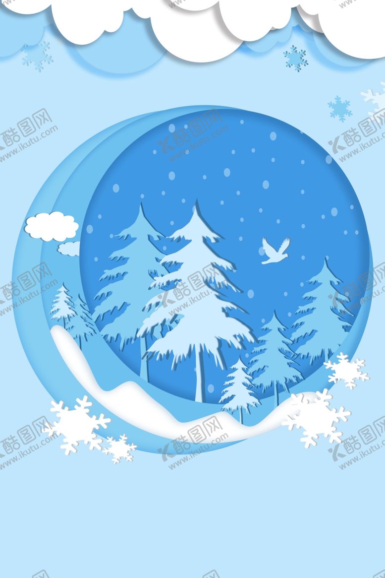 编号：40119809200947085619【酷图网】源文件下载-冬天背景素材