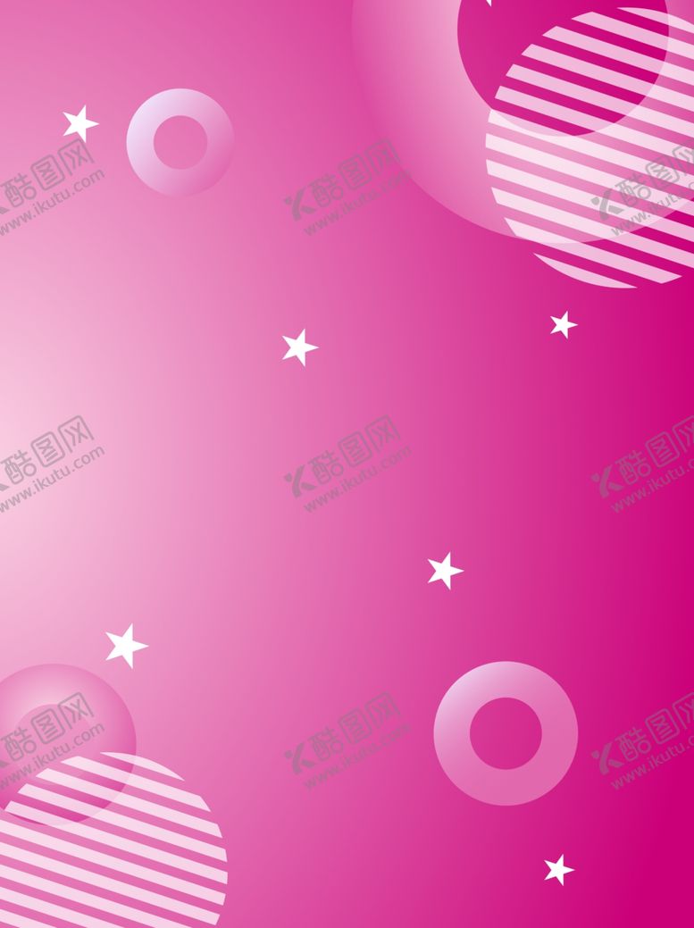 编号：80347001252315384994【酷图网】源文件下载-粉色背景