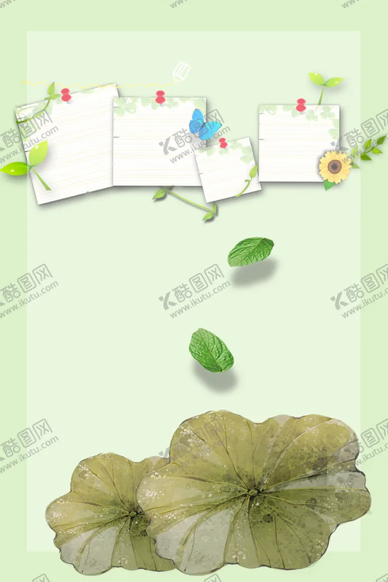 编号：73248009131957394938【酷图网】源文件下载- 小清新简约创意海报图片梦境韵味