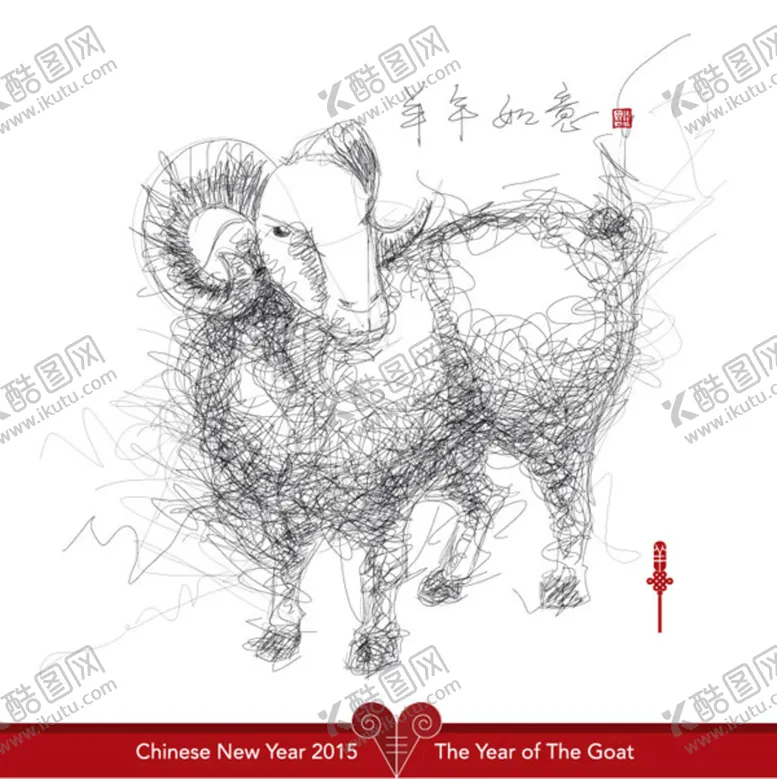 编号：91730609141213434203【酷图网】源文件下载-羊