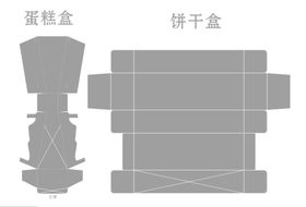 饼干包装盒