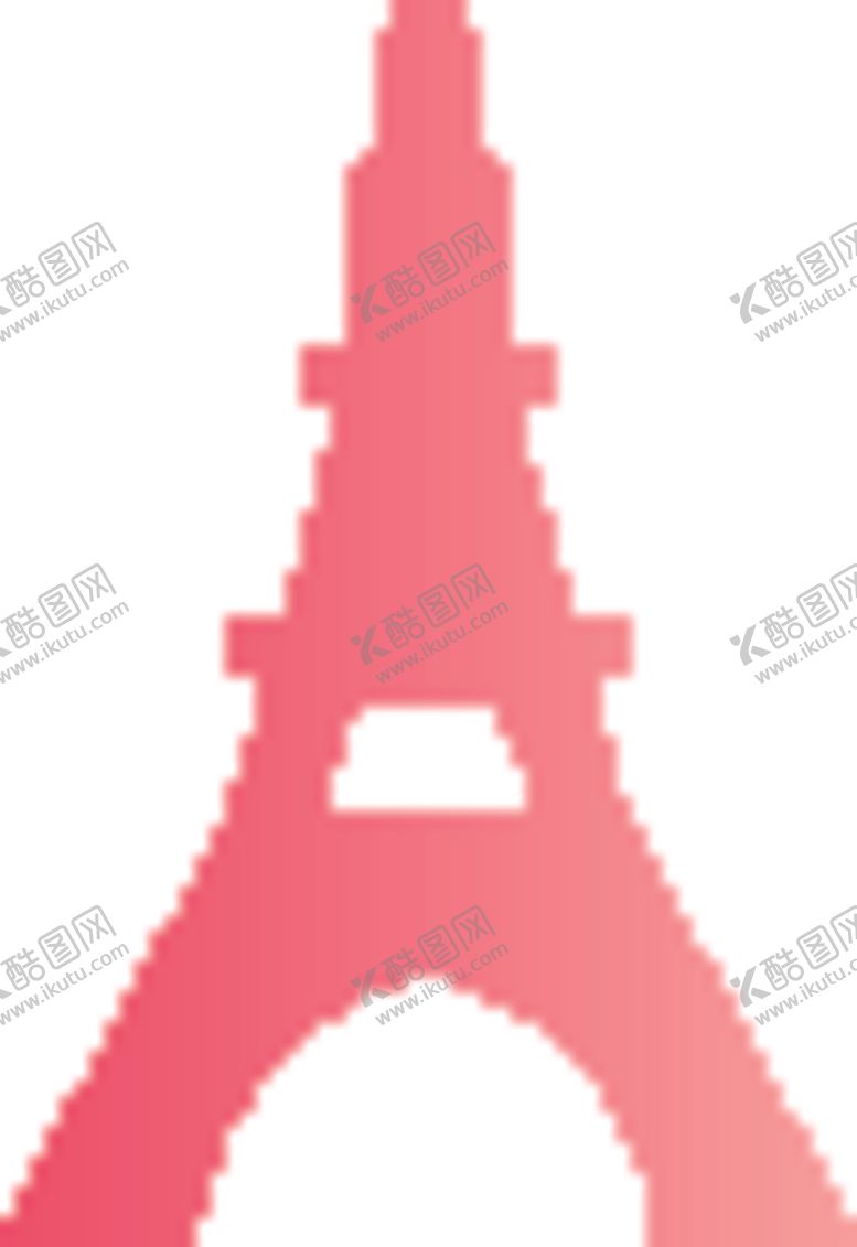 编号：33223805131848521032【酷图网】源文件下载-埃菲尔铁塔