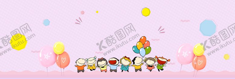 编号：59642009171248536437【酷图网】源文件下载-儿童节海报