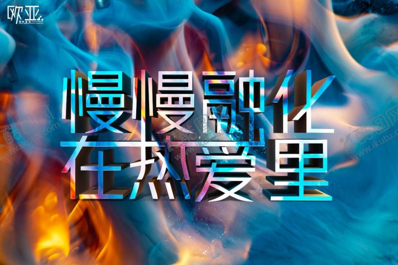 编号：62891510030615378647【酷图网】源文件下载-医院海报