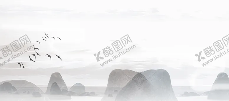 编号：75829801210632332511【酷图网】源文件下载-水墨山