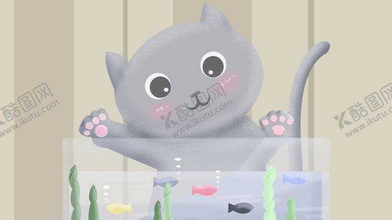 编号：73918710291814272802【酷图网】源文件下载-插画