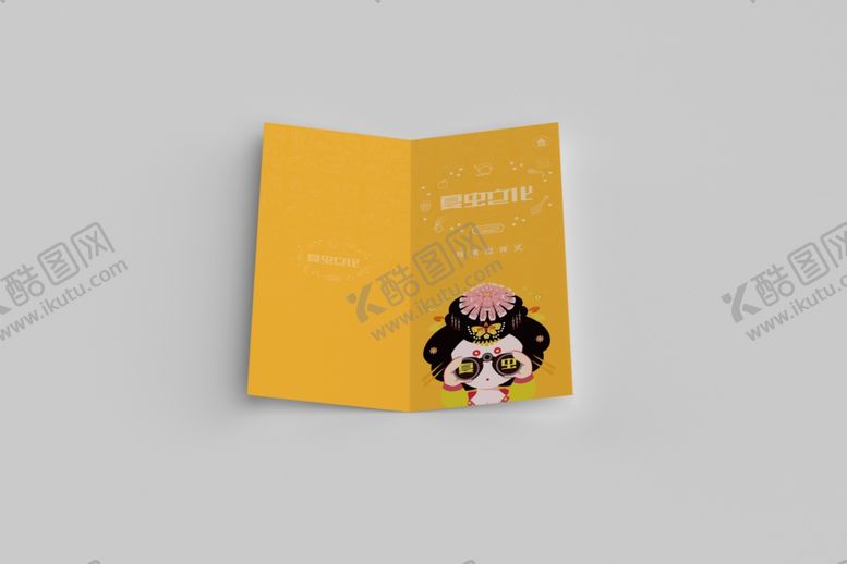 编号：58422607060126422196【酷图网】源文件下载-广告牌样机