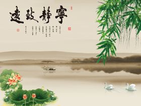 宁静致远大理石背景墙