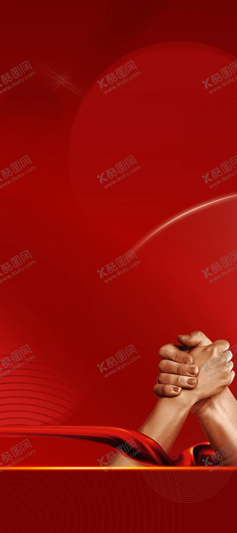 编号：03892509241538313589【酷图网】源文件下载-地产