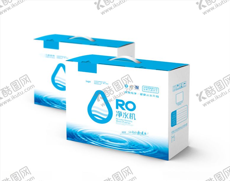 编号：43647709261640536728【酷图网】源文件下载-净水机包装盒