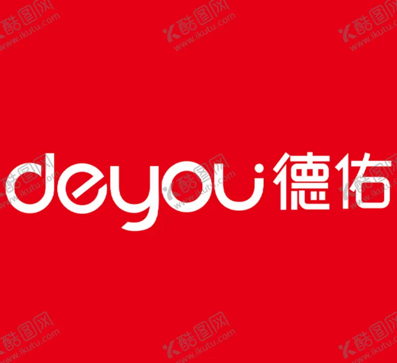 编号：78509211121223442703【酷图网】源文件下载-德佑