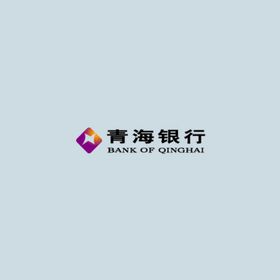 青海银行LOGO标志矢量