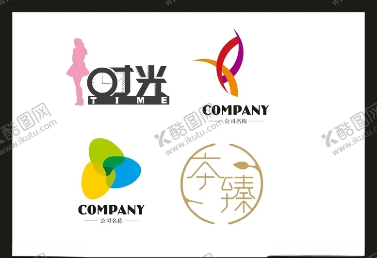 编号：94943707062039122589【酷图网】源文件下载-LOGO设计