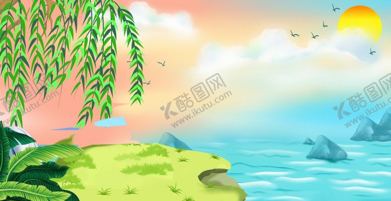 编号：50361502130953476450【酷图网】源文件下载-卡通江河风景