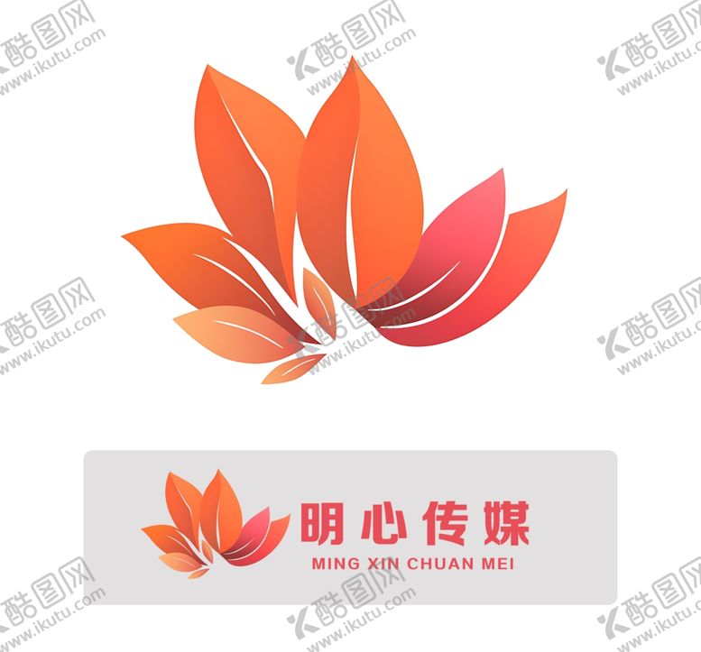 编号：91686701140343379780【酷图网】源文件下载-树叶logo