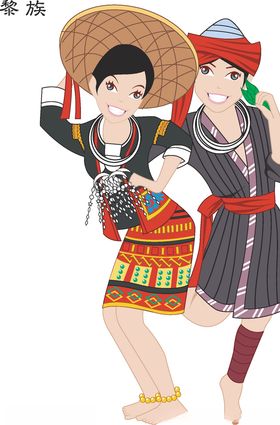 56个少数民族人物插画