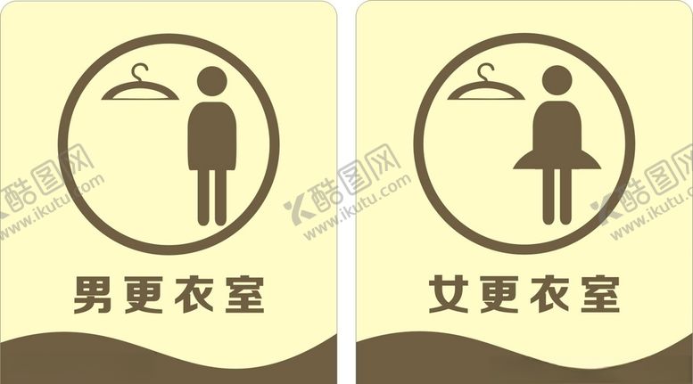 编号：26715407051950036474【酷图网】源文件下载-更衣室