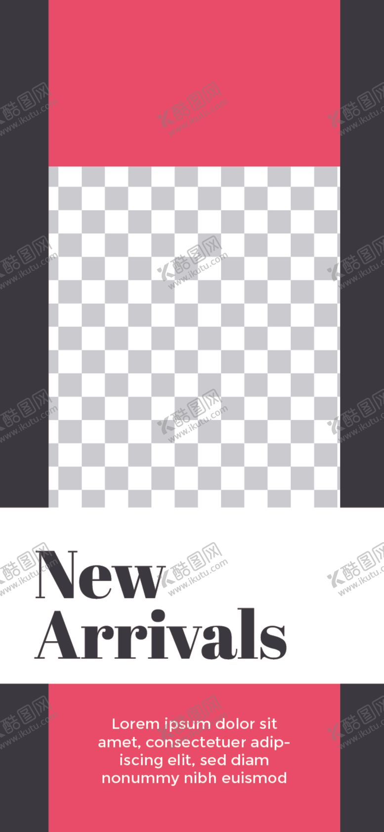 编号：15973309271318265059【酷图网】源文件下载-简约海报