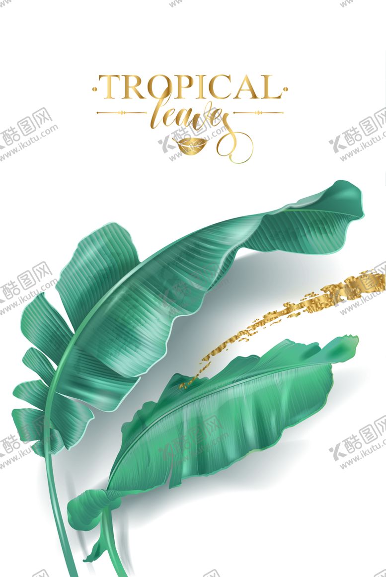 编号：91894804060141577199【酷图网】源文件下载-小清新树叶装饰画