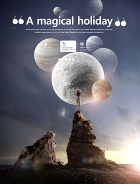 星空海报