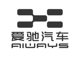 爱驰汽车LOGO车标