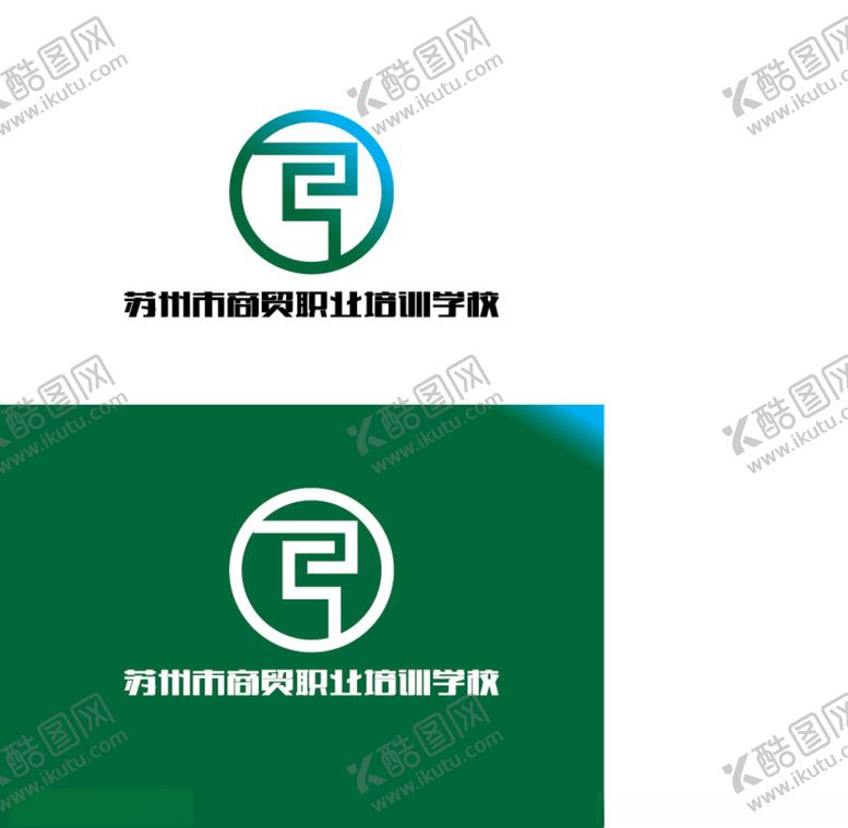 编号：67337807062215421633【酷图网】源文件下载-培训学校标识设计