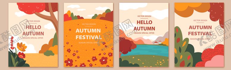 编号：57400209141432048172【酷图网】源文件下载-多彩条纹装饰条