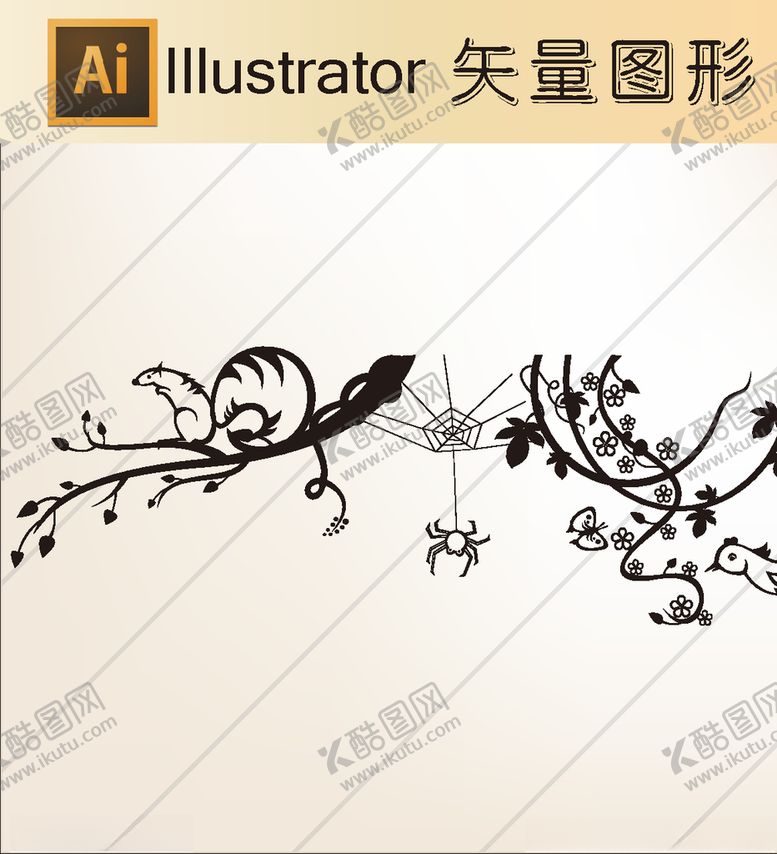 编号：49991410102211173982【酷图网】源文件下载-花草剪纸花草壁纸简洁手绘