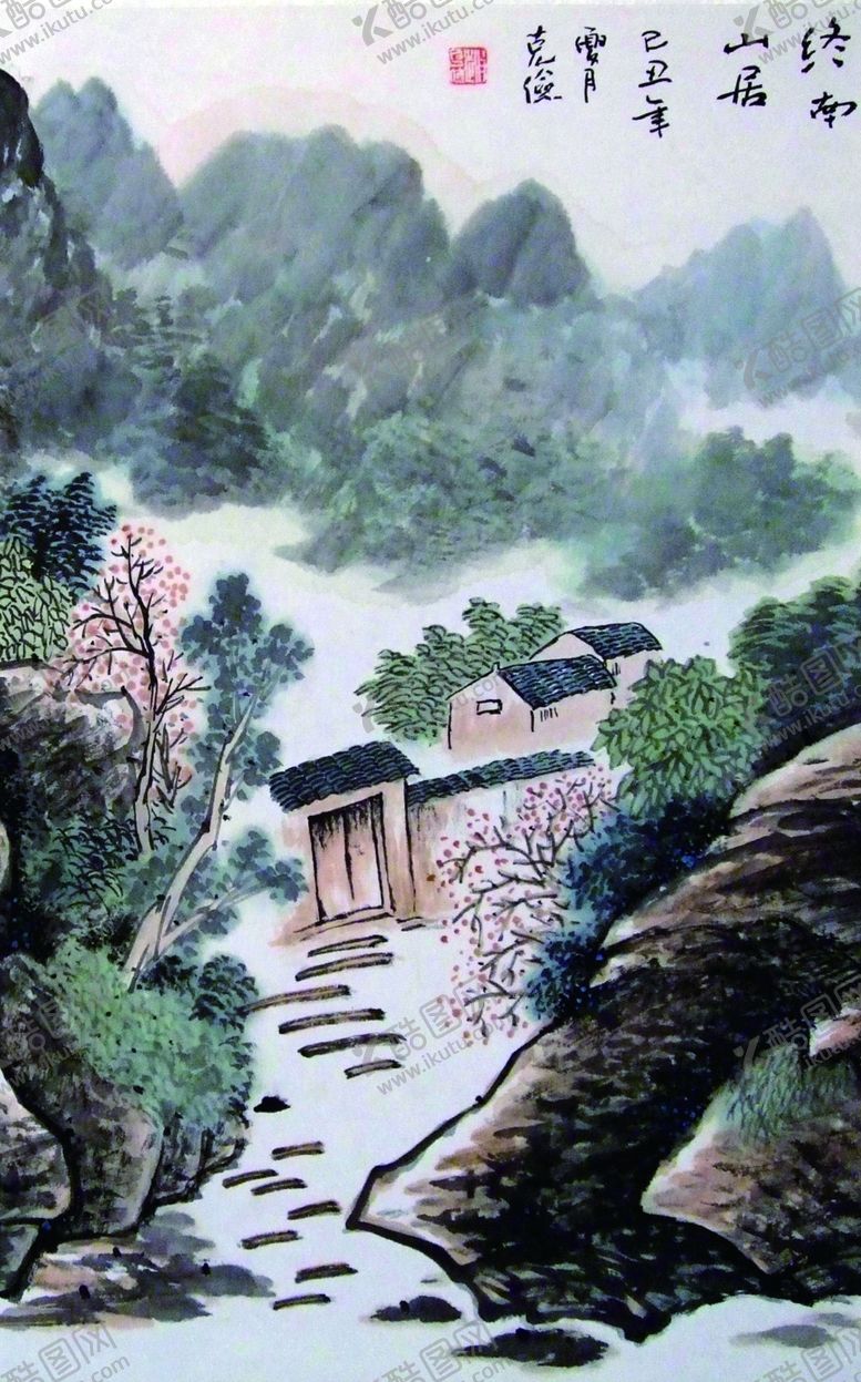 编号：61468009261405284957【酷图网】源文件下载-山水画