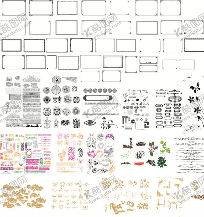 编号：70187109161844547738【酷图网】源文件下载-边框花纹