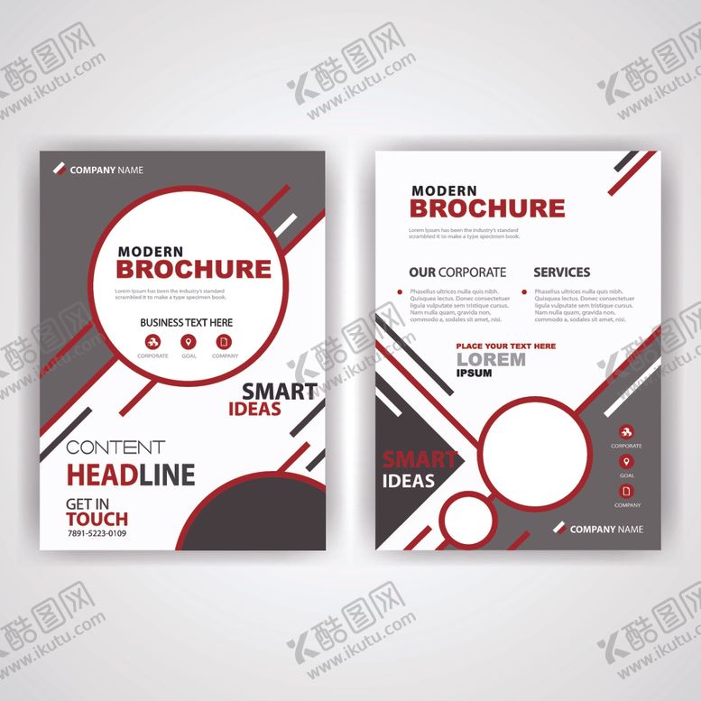 编号：25300209170949221267【酷图网】源文件下载-平面海报模板高级